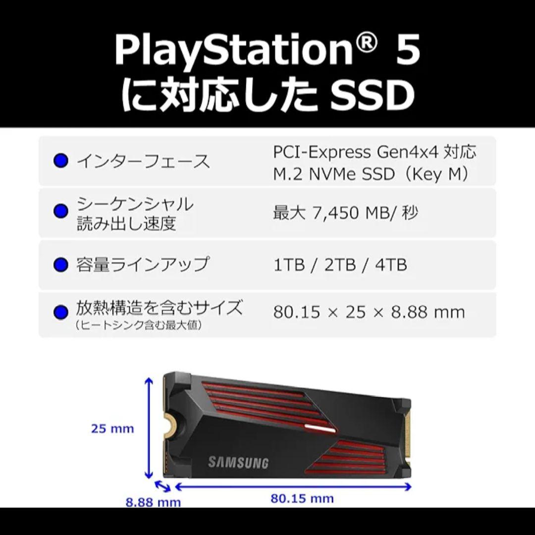 Samsung Built -In Ssd 990 Pro 1Tb