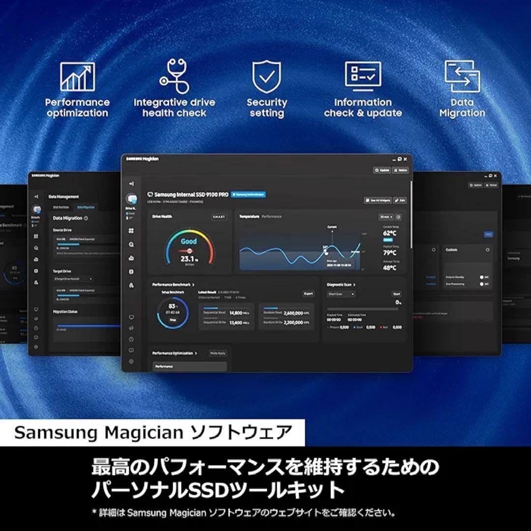 Samsung Built -In Ssd 990 Pro 1Tb