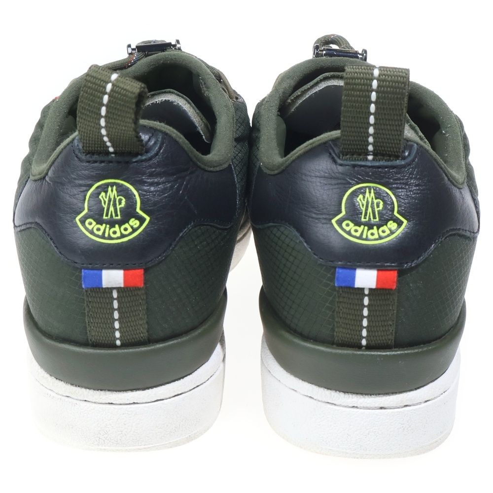 Moncler Sneakers Adidas Campus Olive Night/Solar Yellow Ie5190 Us7/25.0Cm