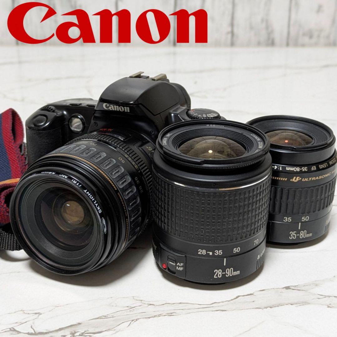 Canon Slr Cameras (Film) Eos Kiss Zoom Lens Ef