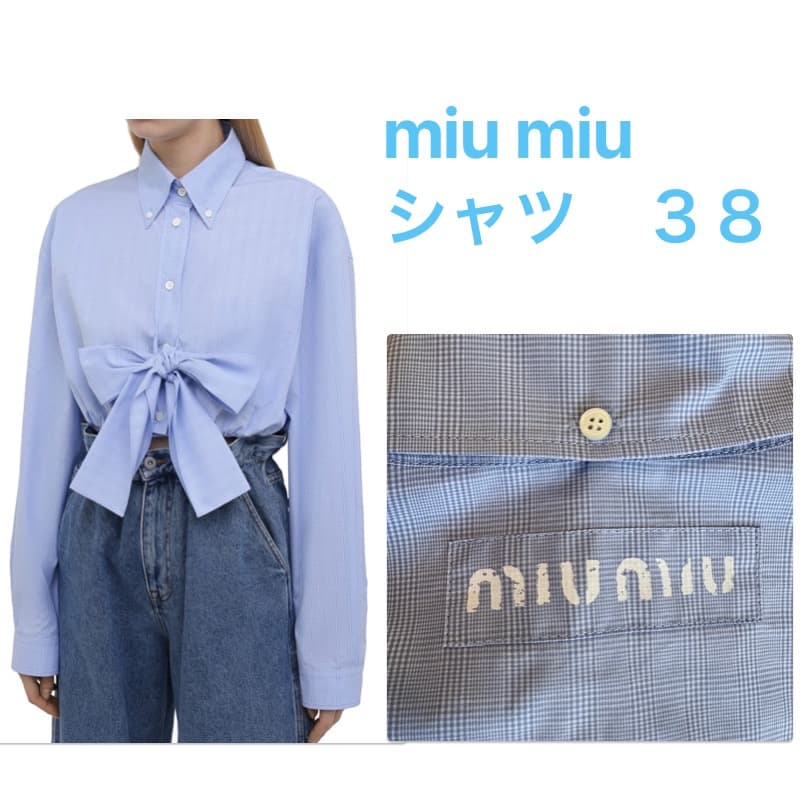 Miu Long-Sleeve 38 M