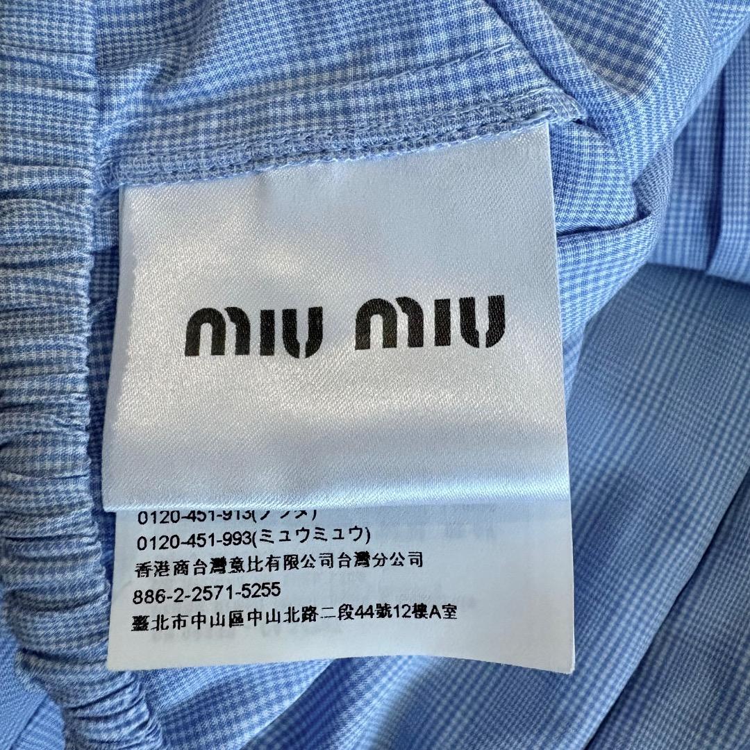 Miu Long-Sleeve 38 M