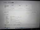 Fujitsu Windows Laptops 8 I7 16Gb Ssd+Hdd Office2021