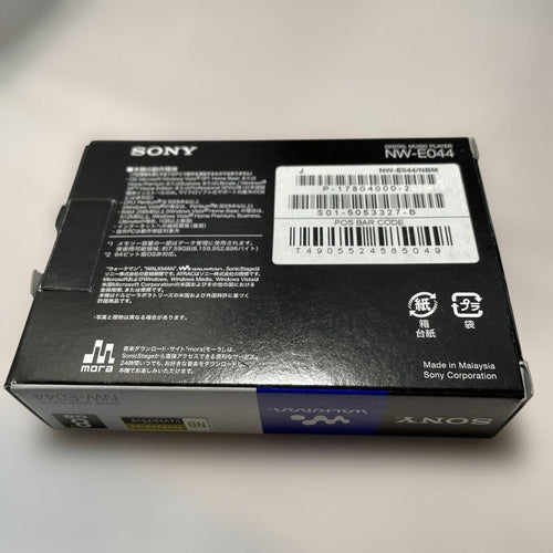 Sony Digital Audio Player Nw-E044 8Gb