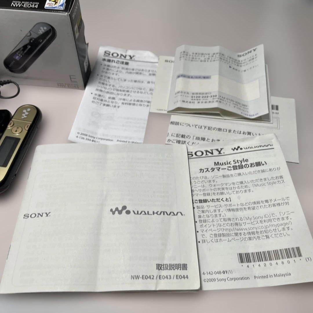 Sony Digital Audio Player Nw-E044 8Gb