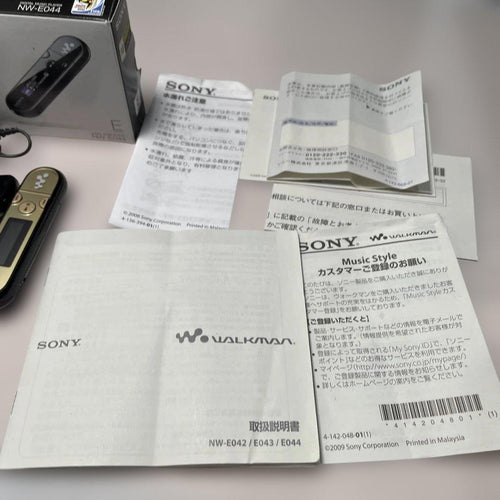 Sony Digital Audio Player Nw-E044 8Gb