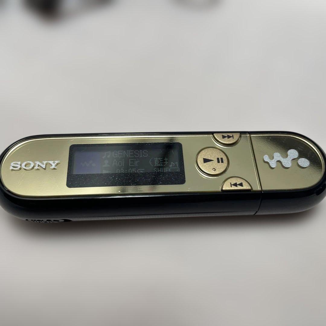 Sony Digital Audio Player Nw-E044 8Gb