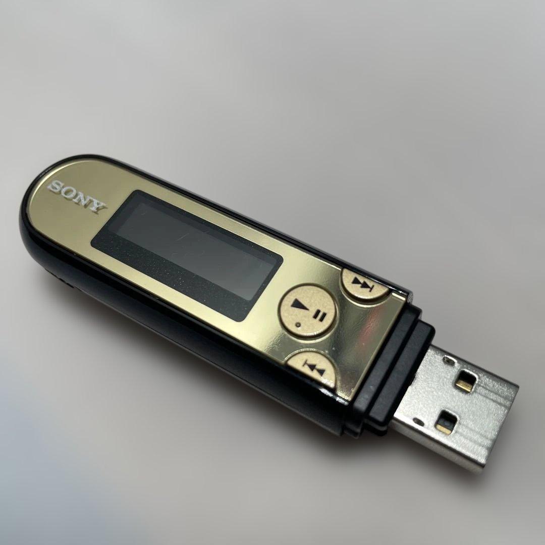 Sony Digital Audio Player Nw-E044 8Gb
