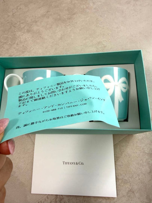 Tiffany Mugs