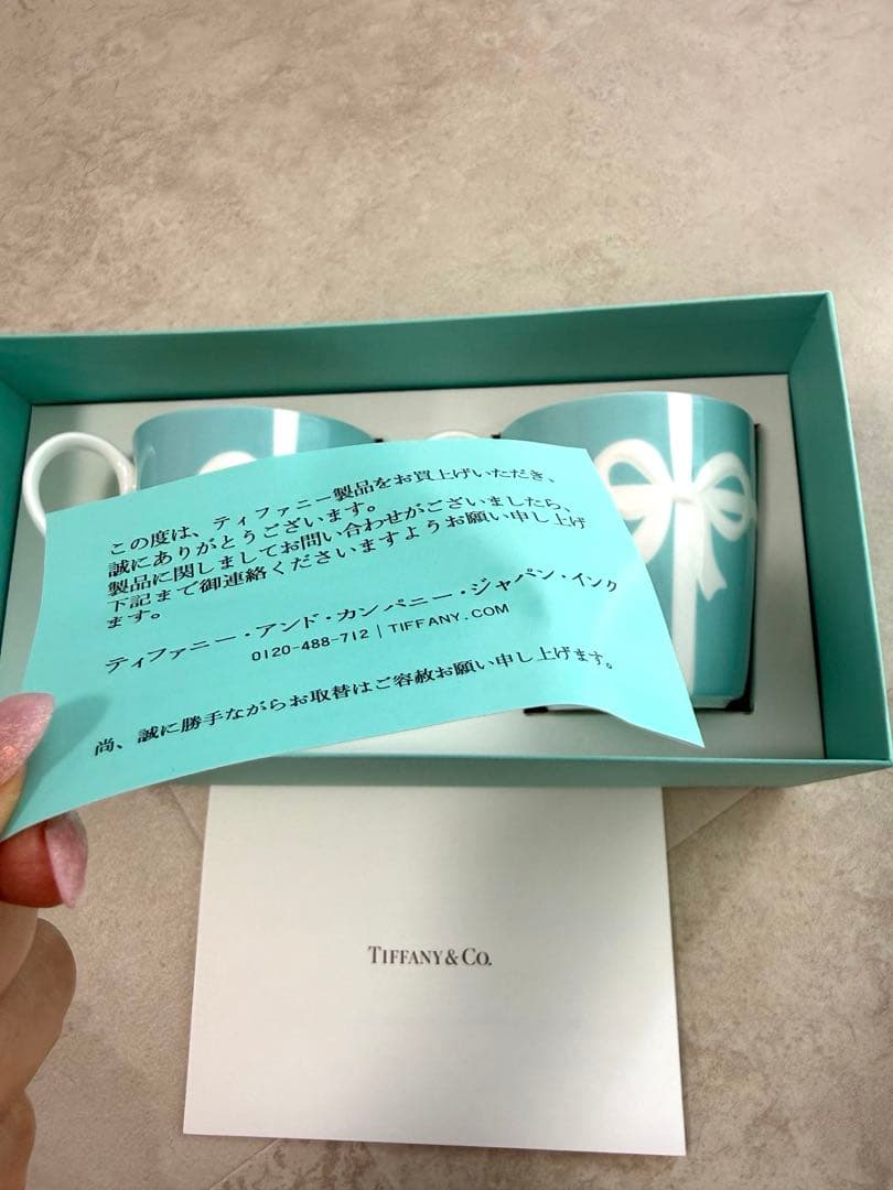 Tiffany Mugs