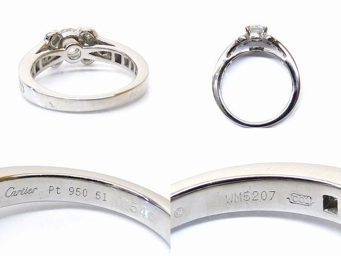 Cartier Ring 11 (51) Pt950 0.54Ct E-Vs1-Ex 8G