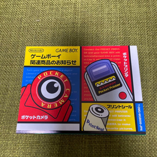 Nintendo Games