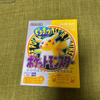 Nintendo Games