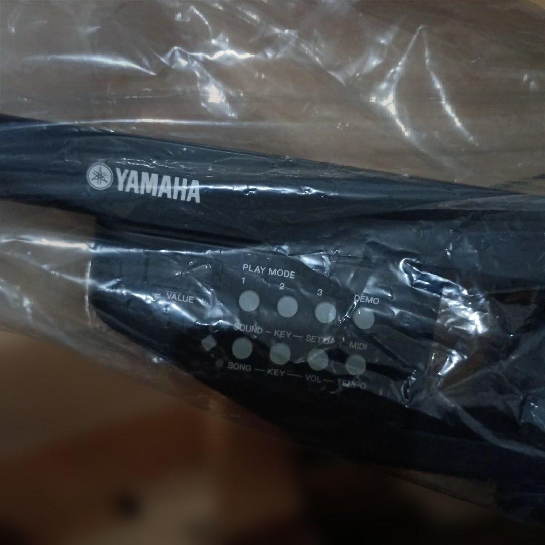 Yamaha Trumpets Ez-Tp