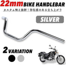 Handle Kanoan