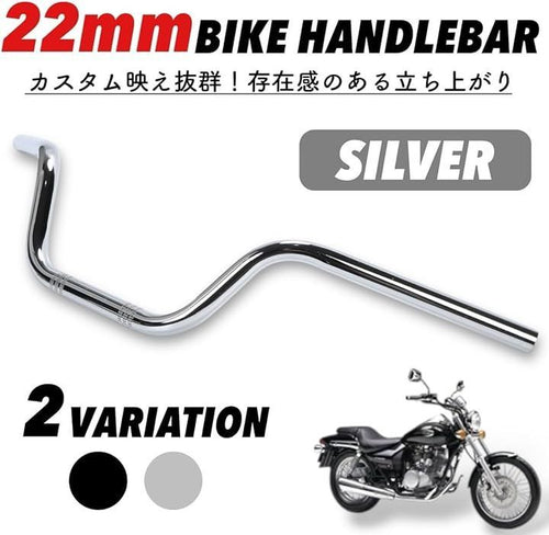 Handle Kanoan