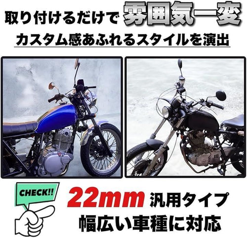 Handle Kanoan