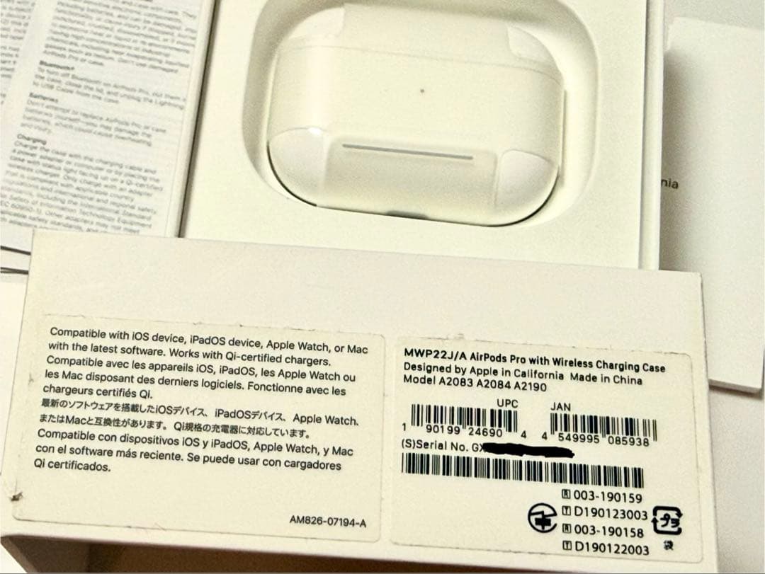 Apple Airpods Pro 1 Mwp22J/A