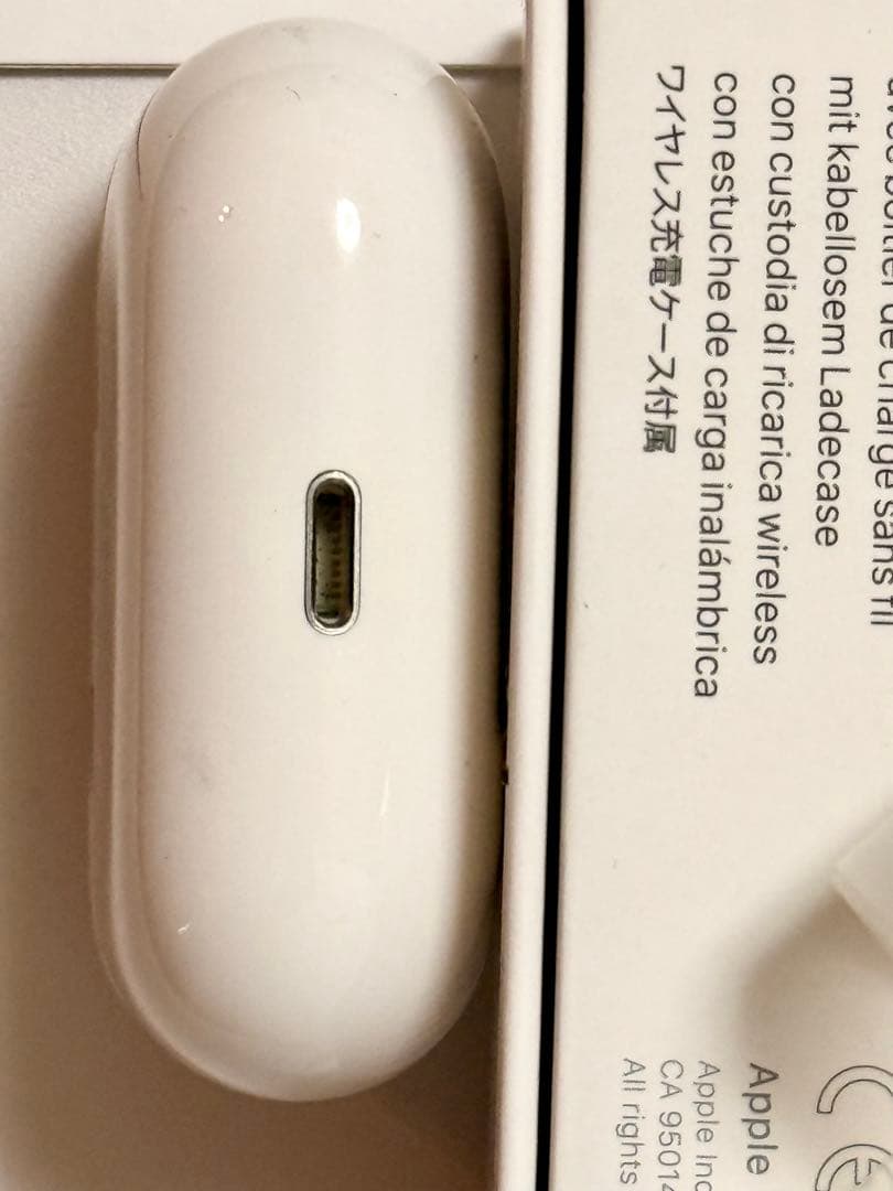 Apple Airpods Pro 1 Mwp22J/A