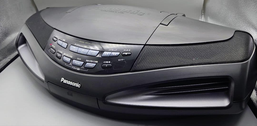 Panasonic Cd, Md Cassette Decks Rx-Ed77