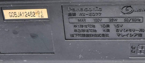 Panasonic Cd, Md Cassette Decks Rx-Ed77