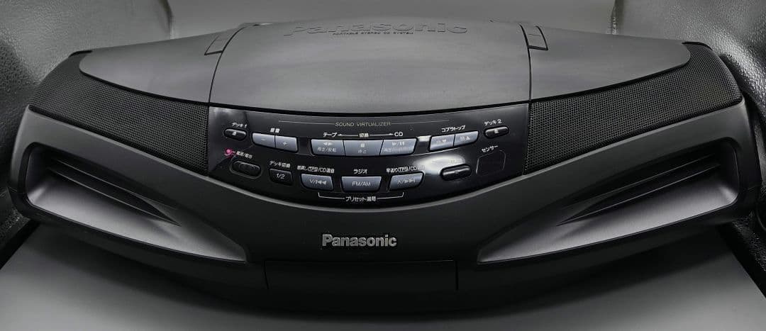 Panasonic Cd, Md Cassette Decks Rx-Ed77