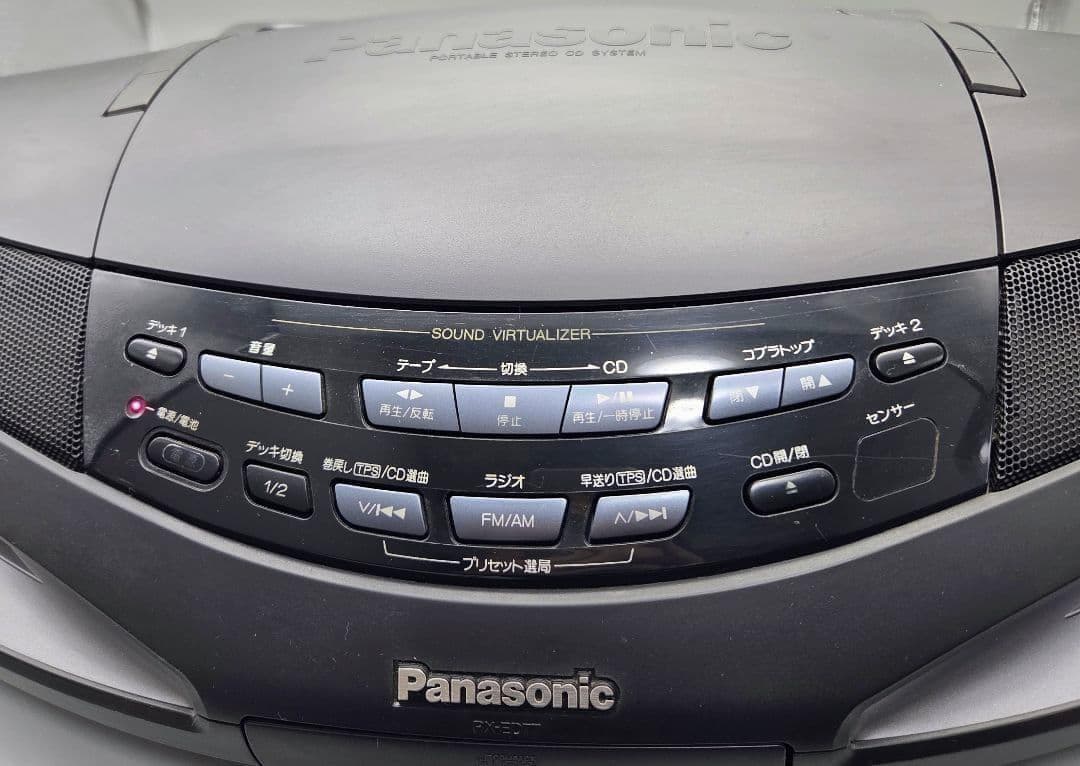 Panasonic Cd, Md Cassette Decks Rx-Ed77