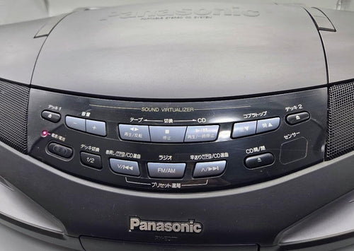 Panasonic Cd, Md Cassette Decks Rx-Ed77