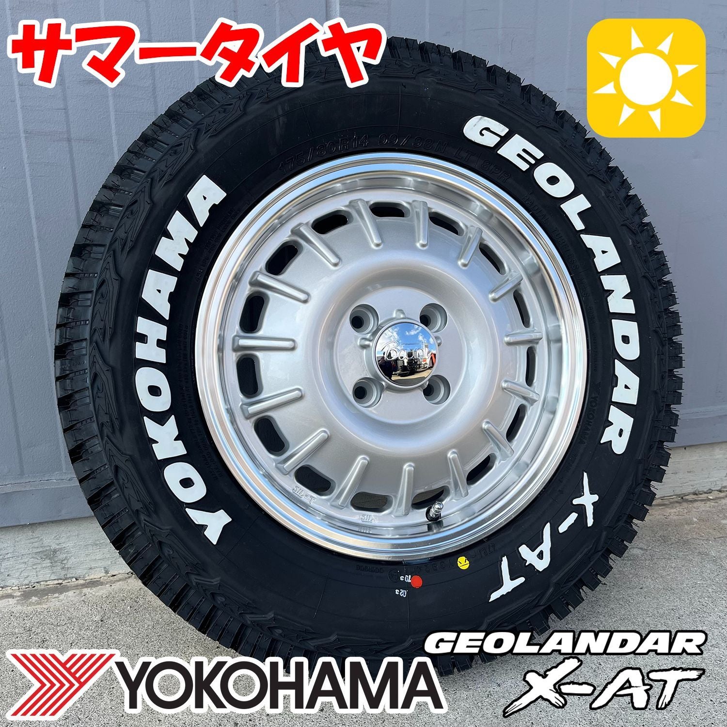 Yokohama 14 Inches 4 Ad Noel X-At G016 175/80R14