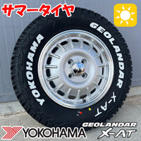 Yokohama 14 Inches 4 Ad Noel X-At G016 175/80R14