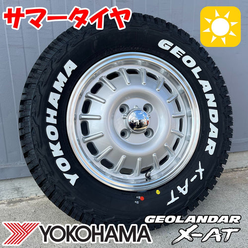 Yokohama 14 Inches 4 Ad Noel X-At G016 175/80R14