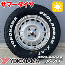 Yokohama 14 Inches 4 Ad Noel X-At G016 175/80R14