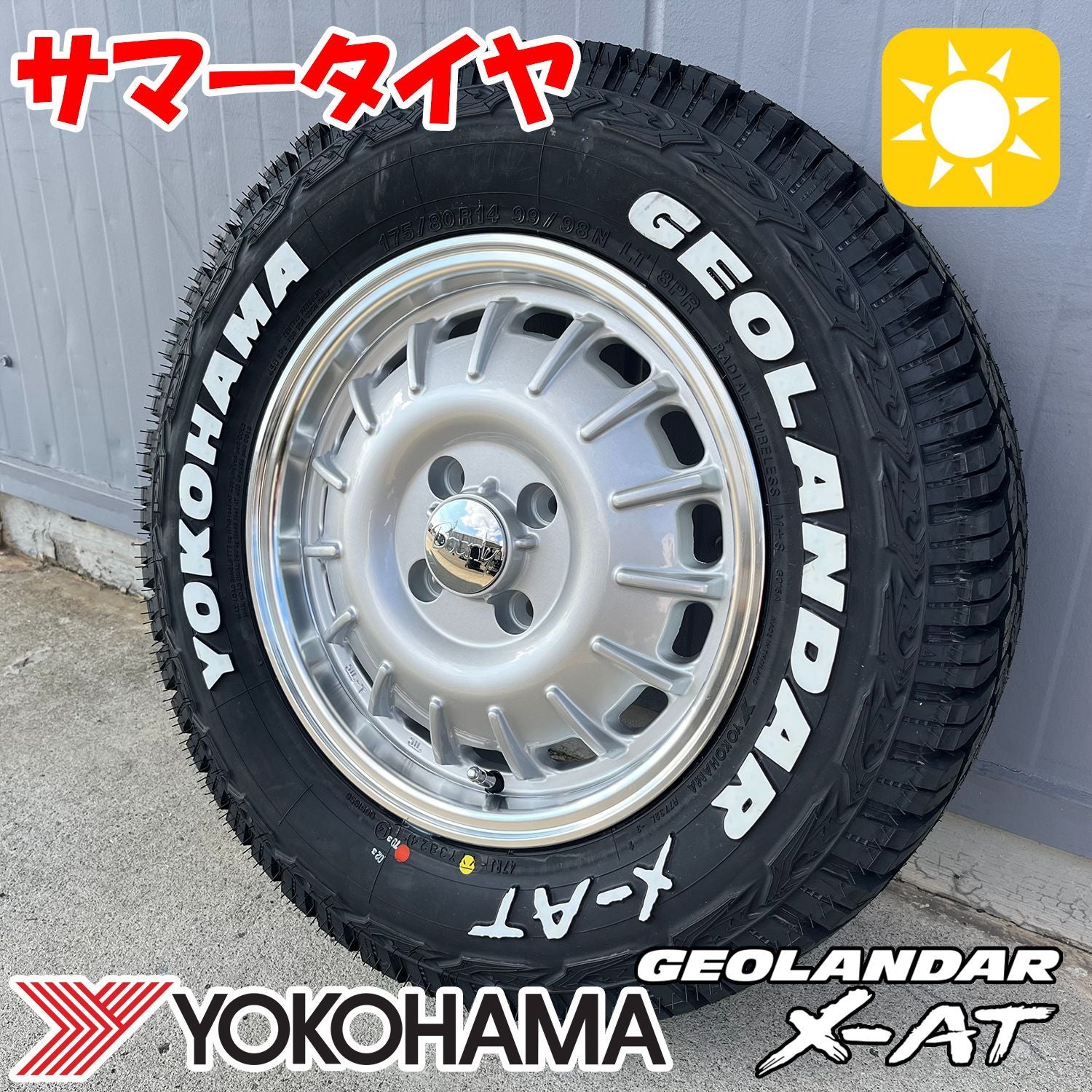 Yokohama 14 Inches 4 Ad Noel X-At G016 175/80R14
