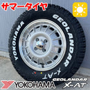 Yokohama 14 Inches 4 Ad Noel X-At G016 175/80R14