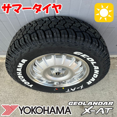 Yokohama 14 Inches 4 Ad Noel X-At G016 175/80R14