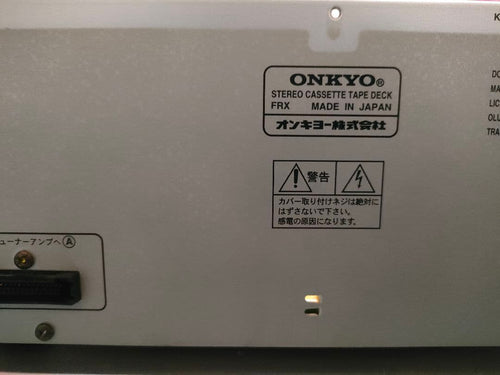 Onkyo Mini Component Systems Essay Bluetooth
