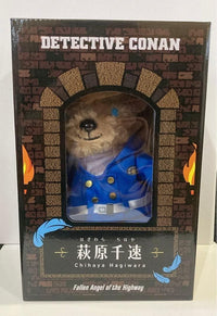 Stuffed Animals Mascots Ver.