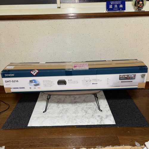 Denon Sound Speaker Rear Bar 2019 Dht-S216