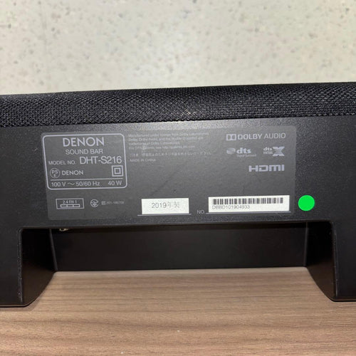 Denon Sound Speaker Rear Bar 2019 Dht-S216