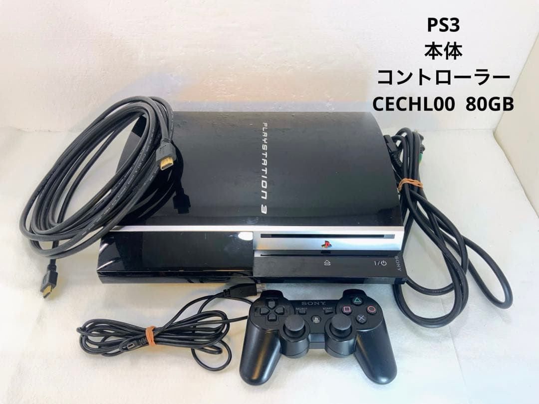 Playstation3 Body Ps3 Cechl00 80Gb