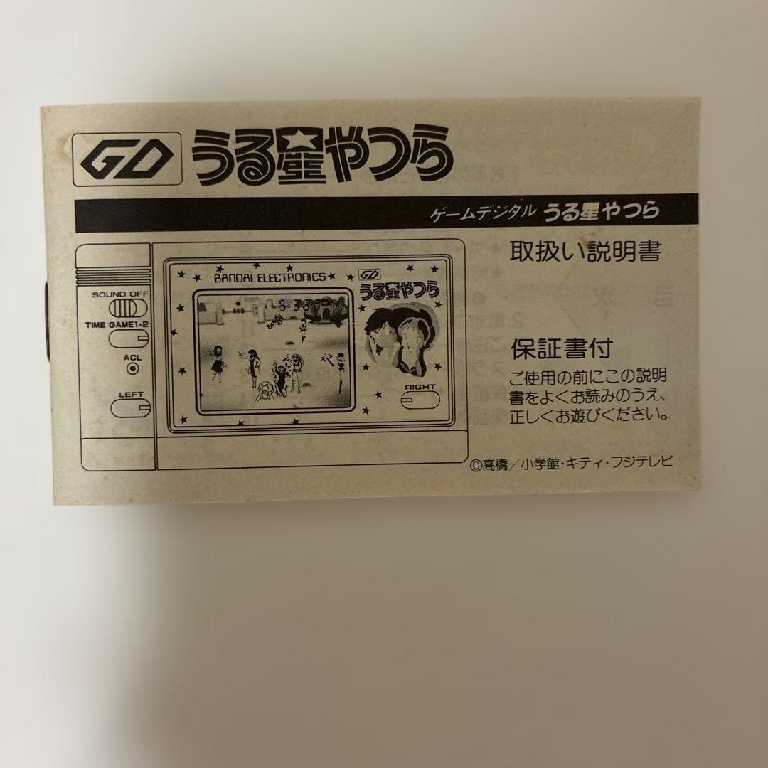 Other Lcd