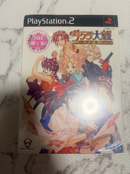 Games Ps2