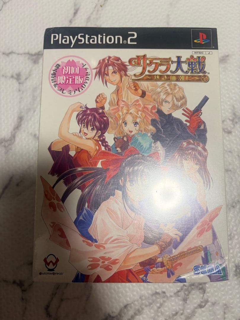 Games Ps2