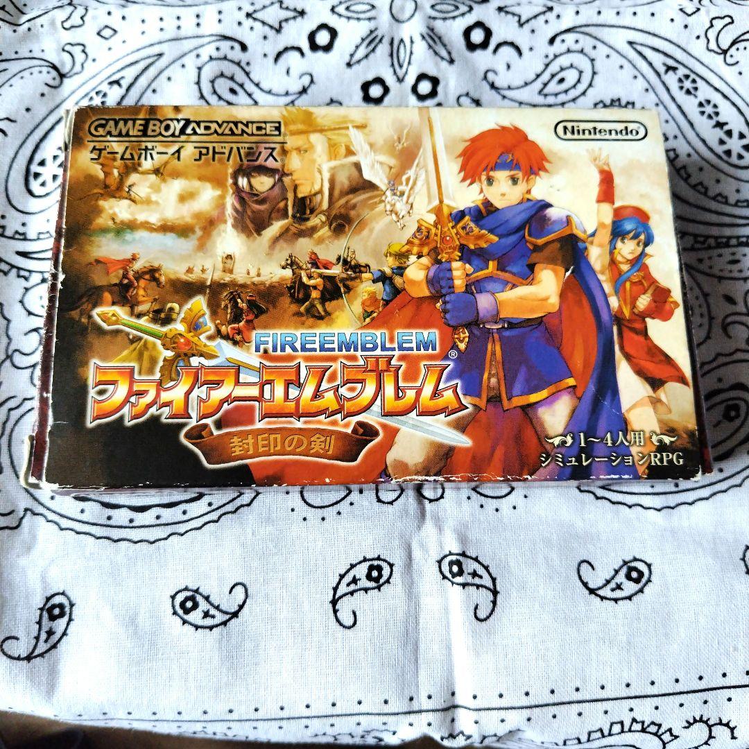 Gameboy Advance Soft