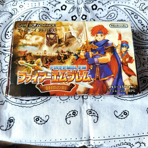 Gameboy Advance Soft