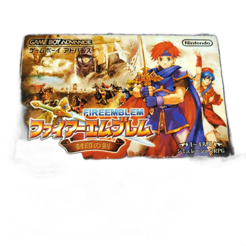Gameboy Advance Soft