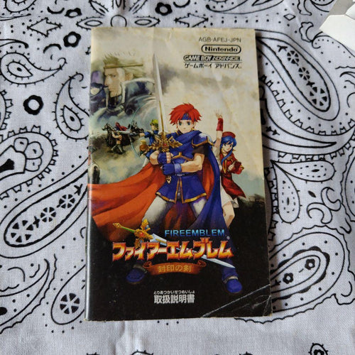 Gameboy Advance Soft