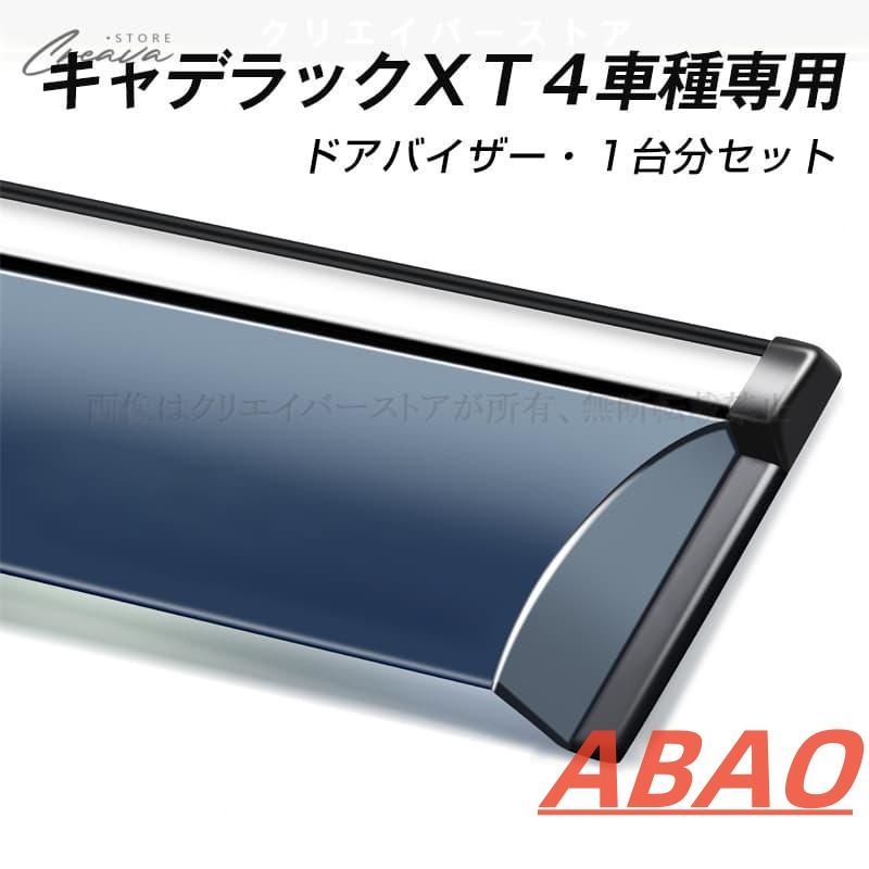 Others Xt4 1
