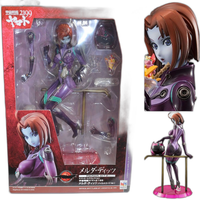 Megahouse Others Ver. 2199 1/8