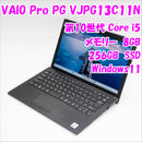Vaio Windows Notebook Body Pro Pg Vjpg13C11N 13.3 10 Core I5 30081